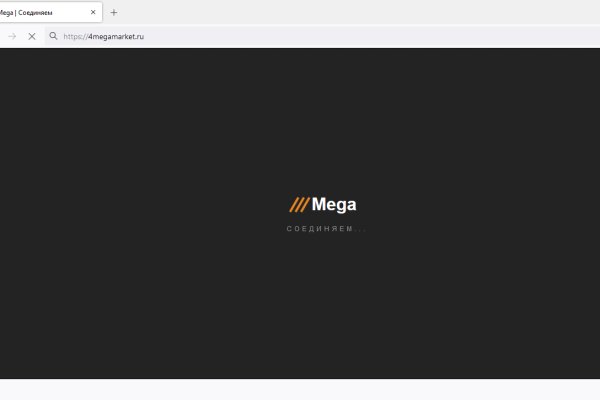 Омг сайт в тор не работает
