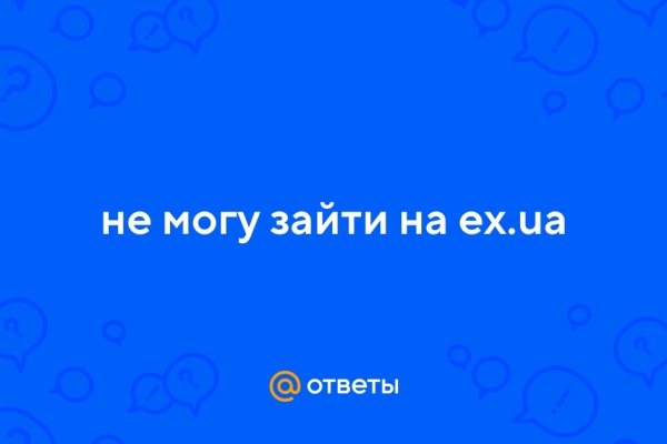 Как загрузить фото в блэкспрут с телефона