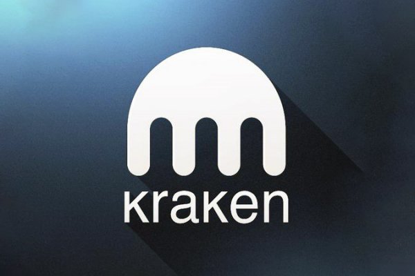 Кракен вход ссылка онион kraken6.at kraken7.at kraken8.at