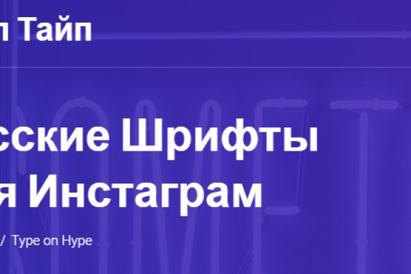 Не работает кракен