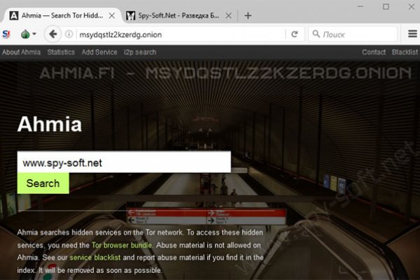 Как зайти на блэкспрут через тор