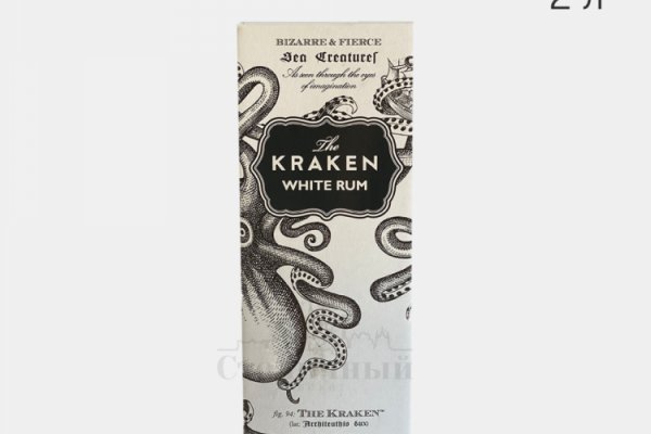 Kraken onion ссылка kramp.cc